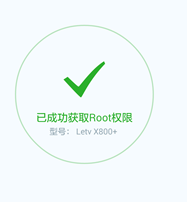 捕获.PNG